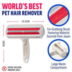 Reusable pet hair remover roller, photo 8